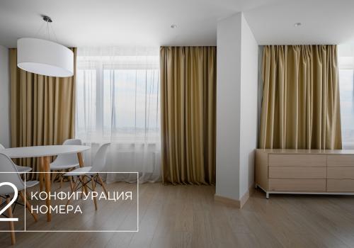 3-комнатные апартаменты люкс